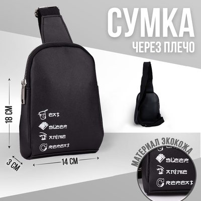 Сумка через плечо Signs, искусственная кожа
