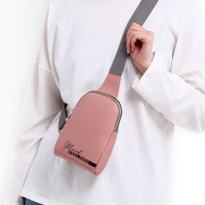 Сумка через плечо NAZAMOK Feelings