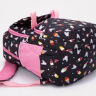 Рюкзак, отдел на молнии, 2 наружных кармана, 2 боковых кармана, цвет чёрный - фото 25469367