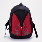Рюкзак, отдел на молнии, наружный карман, цвет чёрный/красный - фото 9576465