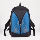 Рюкзак, отдел на молнии, наружный карман, цвет чёрный/синий - фото 9576469