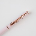 Подарочная ручка «С 8 марта», металл, синяя паста, 1 мм - фото 21491454