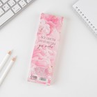 Подарочная ручка «С 8 марта», металл, синяя паста, 1 мм - фото 21491455