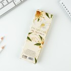 Подарочная ручка «Сияй», металл, синяя паста, 1 мм - фото 804734967