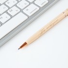 Подарочная ручка «Мечтай», металл, синяя паста, 1 мм - Фото 3