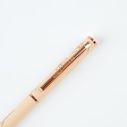 Подарочная ручка «Мечтай», металл, синяя паста, 1 мм - Фото 4