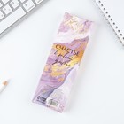 Подарочная ручка «Самой милой», металл, синяя паста, 1 мм 7099460