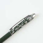 Подарочная ручка «100% мужик», матовая, металл - Фото 4