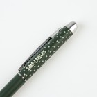 Подарочная ручка «Настоящему Защитнику», матовая, металл - фото 6544938
