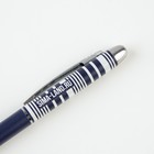 Подарочная ручка «Настоящему мужчине», матовая, металл - фото 6544943