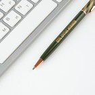 Подарочная ручка «Крутой мужик», металл, синяя паста, 1 мм - Фото 3