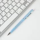 Подарочная ручка «С 23 февраля», металл, синяя паста, 1 мм - фото 6544963