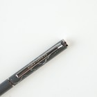 Подарочная ручка «Покоряй вершины», металл, синяя паста, 1 мм - Фото 4