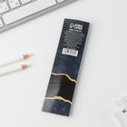 Ручка шариковая синяя паста 1.0 мм «Первому во всем» пластик, подарочная - Фото 3