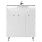 Тумба напольная «Айсберг. Классик», под раковину «Амур 70», без ящика, 690×301×820 мм, цвет белый - Фото 2