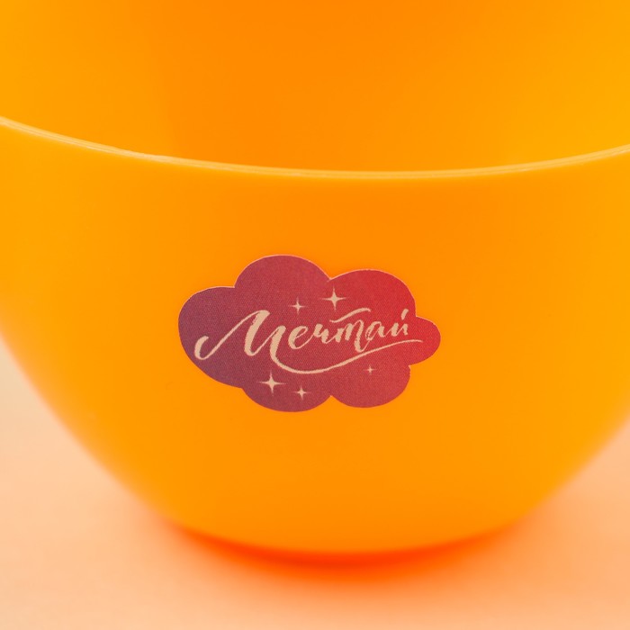 Набор для приготовления масок«Stay beautiful» 26368