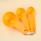 Набор для приготовления масок«Stay beautiful» - фото 24468860