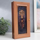 Ключница настенная «Ключ», панно декоративное, орех, 16×31 см, МИКС 7636934 - фото 16547353