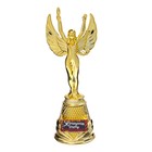 Кубок наградная фигура Ника «Женщина огонь», пластик, золото, 19,3 х 7 см. - фото 320100353