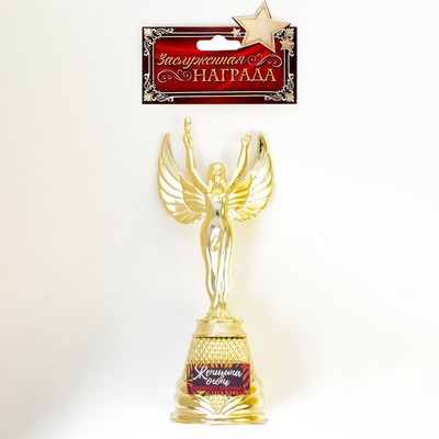 Кубок наградная фигура Ника «Женщина огонь», пластик, золото, 19,5 х 7,3 см