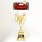 Кубок наградная фигура Ника «Императрица», пластик, золото, 19,5 х 7,3 см 7319191