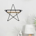 Вешалка настенная с полкой "Звезда", с подсветкой, 3 крючка, черная - фото 9576902
