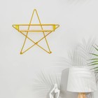 Вешалка настенная с полкой "Звезда", с подсветкой, 3 крючка, 28 х 28 см, золото - фото 108568992