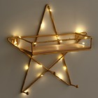 Вешалка настенная с полкой "Звезда", с подсветкой, 3 крючка, 28 х 28 см, золото - фото 6545231