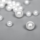 Декор для творчества пластик "Шарики. Белый перламутр" d=3-8 мм, набор 10 гр - фото 42247431