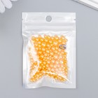Декор для творчества пластик "Шарики. Апельсин" d=3-8 мм, набор 10 гр - фото 6545370