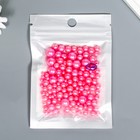 Декор для творчества пластик "Шарики. Ярко-розовые" d=1,5-8 мм, набор 10 гр - фото 6545376