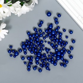 Декор для творчества пластик "Шарики. Королевский синий" d=1,5-8 мм, набор 10 гр