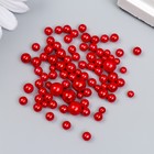 Декор для творчества пластик "Шарики. Красные" d=3-8 мм, набор 10 гр - фото 6545398
