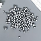 Декор для творчества пластик "Шарики. Матовое серебро" d=3-8 мм, набор 10 гр - фото 318782319