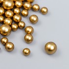Декор для творчества пластик "Шарики. Матовое золото" d=3-8 мм, набор 10 гр - фото 6545408