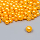 Бусины для творчества пластик "Круглые. Оранжевые" d=3-8 мм, набор 10 гр - фото 6545529