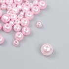 Бусины для творчества пластик "Круглые. Розовая пудра" d=3-8 мм, набор 10 гр - Фото 2