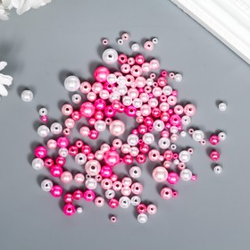 Бусины для творчества пластик "Круглые. Ассорти розовое" d=3-8 мм, набор 10 гр