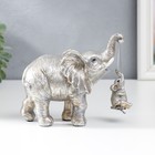 Фигурка полистоун «Слон качает слонёнка на качелях», под серебро, 14.5×8×18 см - Фото 5