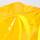 Сумка в роддом 30х50х25, цветной ПВХ, цвет желтый - Фото 4