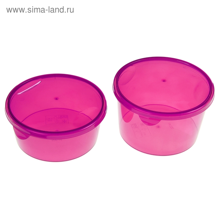 Набор пищевых контейнеров "Браво", 2 шт: 500 мл; 760 мл, круглые, цвет розовый - Фото 1