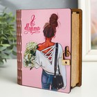 Шкатулка-книга "8 марта. Девушка" 14 см - фото 23613382