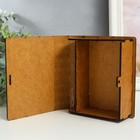 Шкатулка-книга "8 марта. Девушка" 14 см - фото 23613384