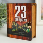 Шкатулка-книга "23 февраля. Галстук" 14 см - фото 23285943
