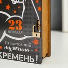 Шкатулка-книга "23 февраля. Мускулы" 14 см - Фото 3