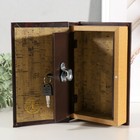 Шкатулка книга-сейф «Мой капитал», дерево, 21×13×5 см - Фото 3