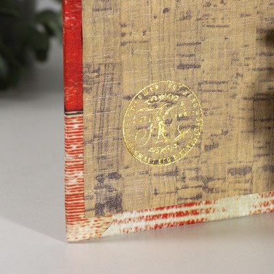 Шкатулка книга-сейф «Заначка», дерево, 17×11×5 см