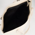 Сумка-шопер на молнии, цвет бежевый - фото 24739668