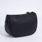 Сумка кросс-боди на молнии, цвет чёрный - фото 24628039