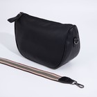 Сумка кросс-боди на молнии, цвет чёрный - фото 24628041
